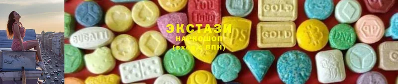 где купить наркоту  Дмитров  Ecstasy MDMA 